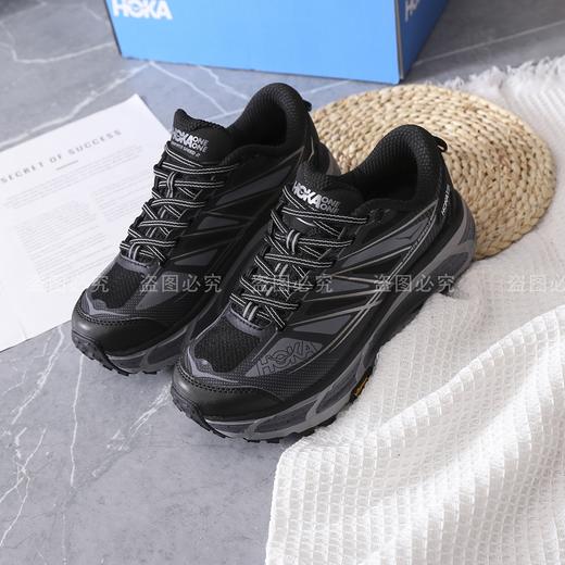 优选丨HOKA ONE ONE Mafate Speed 2跑步鞋 舒适百搭防滑耐磨跑步鞋 商品图6