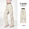 4楼MOLYVIVI双腰头软壳运动裤 款货号：MLLJ23200 /24216吊牌价258  折后206 商品缩略图1