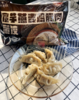 心选丨【野人日记】饺子馄饨组合 鸡胸肉燕麦饺500g/袋   玉米鳕鱼抱抱馄饨160g/袋 商品缩略图3