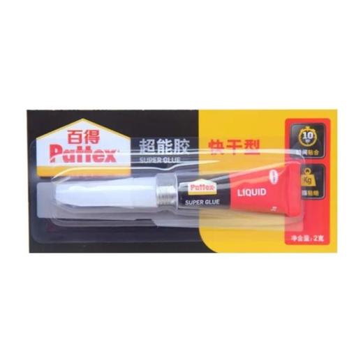 百得 快干超能胶 2g/支 商品图1