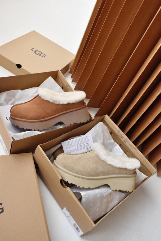 【只可换码 不退货】澳洲UGG雪地靴厚底人鱼底皮毛一体半拖毛毛拖鞋5cm（XR） 商品图1