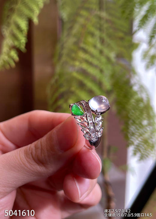 5041610，蛋面戒指。具体价格微信咨询 商品图1