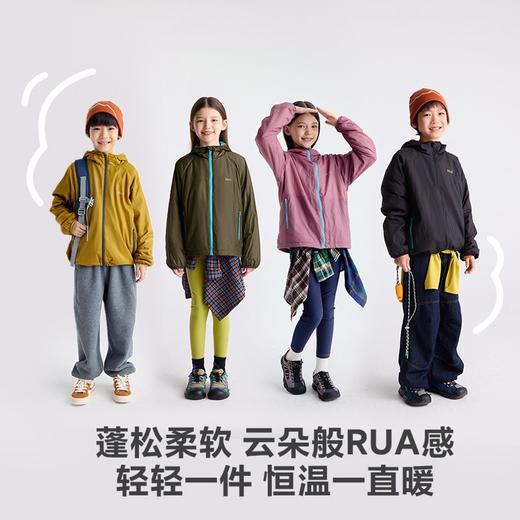 fx-咕噜日记儿童轻暖加绒外套2025秋季新款男童连帽上衣户外女童百搭PDWT2511 商品图1