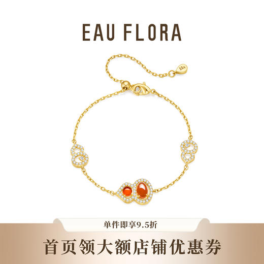 【灵韵葫芦】精致可抽拉福禄葫芦手链 商品图1