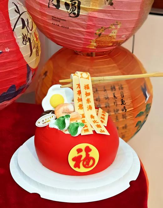 新品“益寿延年” 红色稍重，介意勿拍，其他翻糖装饰（提前8小时预定） 商品图1