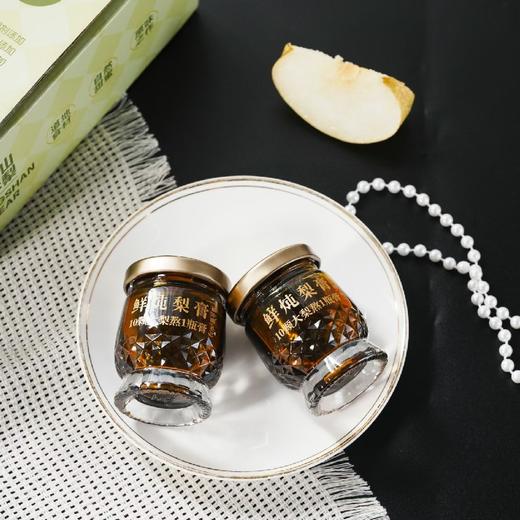 鲜浓梨膏 商品图3