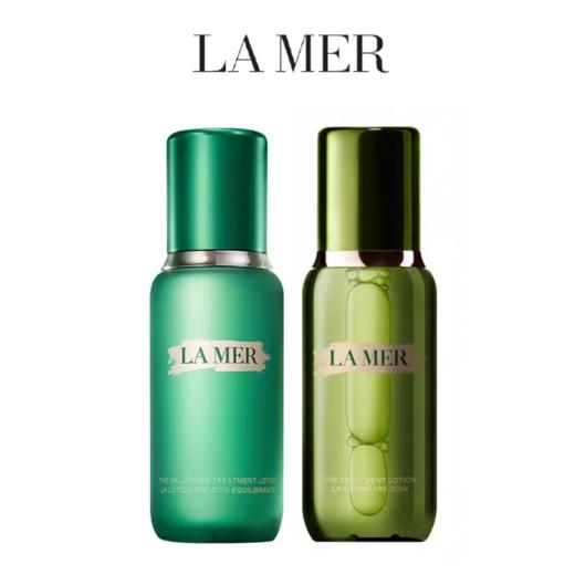 【全球购A义乌】LAMER/海蓝之谜精粹系列三件套组  精萃水150ml+平衡精粹水150ml+护手霜30ml 商品图3