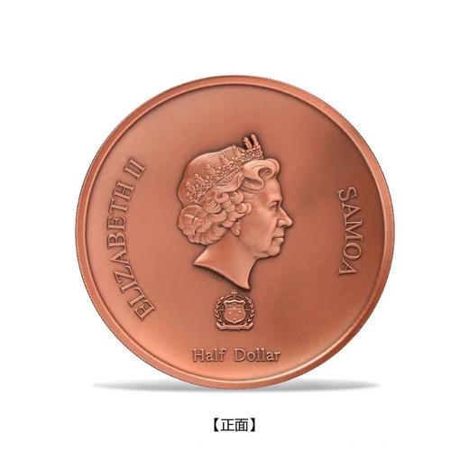 预定！萨摩亚观音纪念币，罕见双面凹面弧形， 带证书及礼盒！ 商品图13