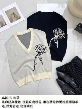 M44013#男女同款针织V领背心马甲