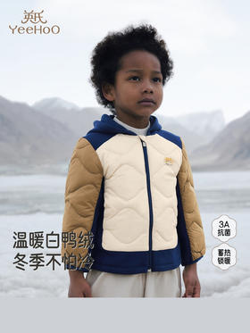 英氏超韧绒儿童羽绒服秋冬保暖抗静电男童连帽外套YRWSJ4R022A