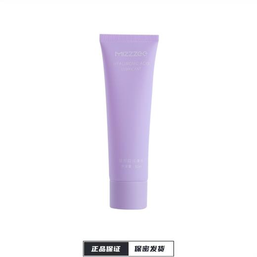 【谜姬】玻尿酸润滑液60ML 商品图0