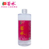 苦水牌甘肃油玫瑰清晨采摘鲜花苞纯露500ml大瓶装核心产区蒸馏提取玫瑰水玫瑰露 商品缩略图3