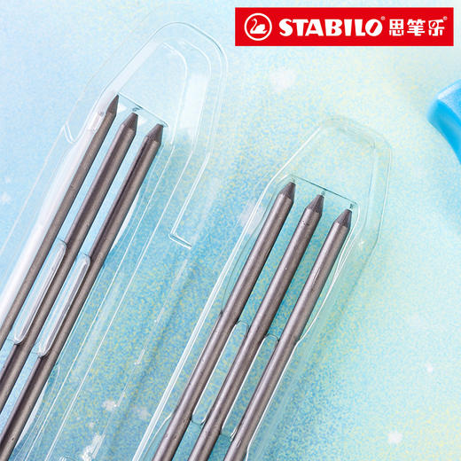 Stabilo德国思笔乐胖胖笔自动铅笔HB替芯3.15mm&1.4mm、弯弯水笔替换笔芯0.5mm&0.3mm 商品图3