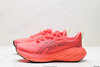 亚瑟士Asics NOVABLAST 4 LE轻量休闲运动跑步鞋1012B818-400男女鞋 商品缩略图3