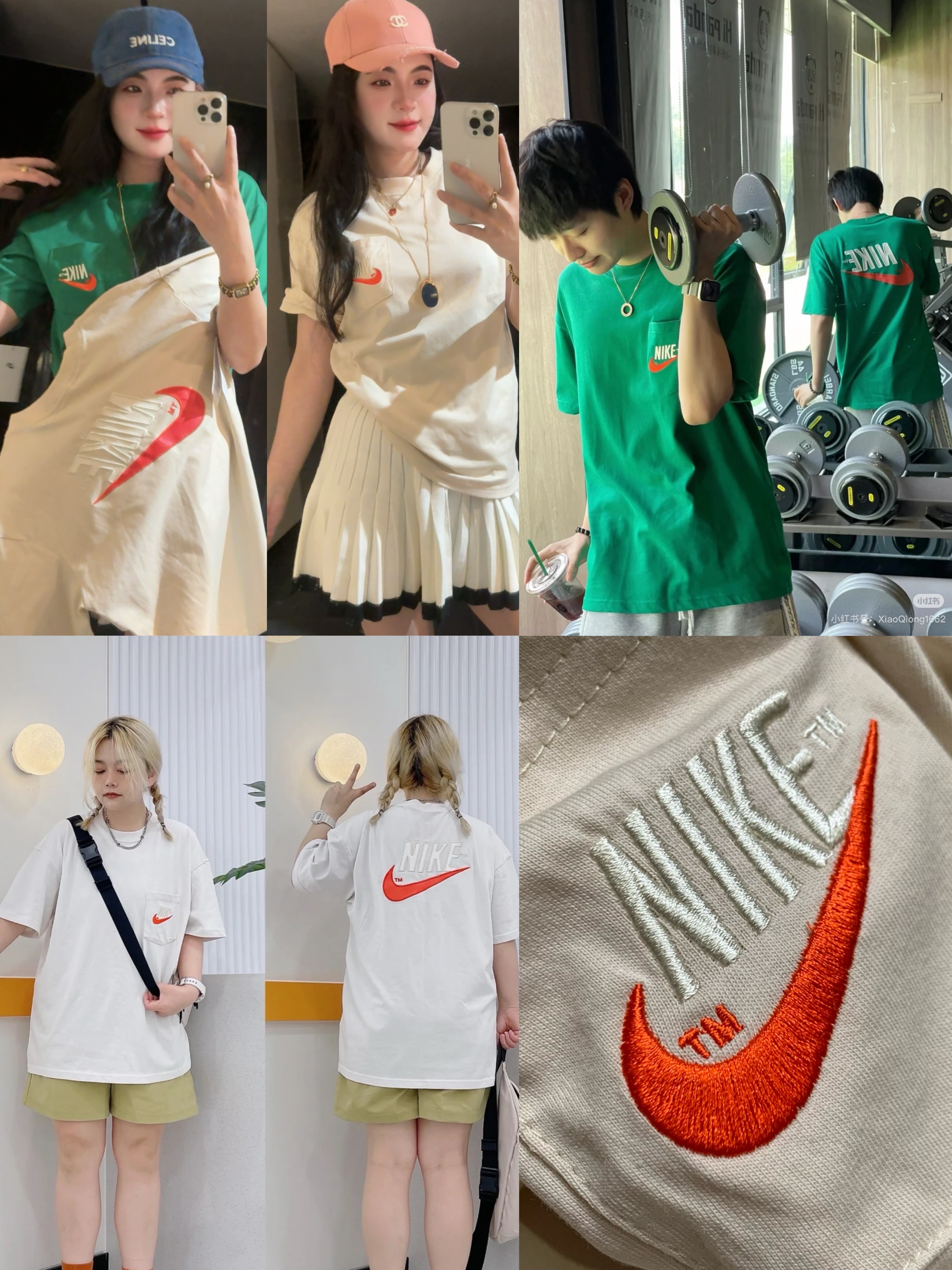 N&K徽标口袋圆领宽松短袖（DM6426）（蕾姐穿S）