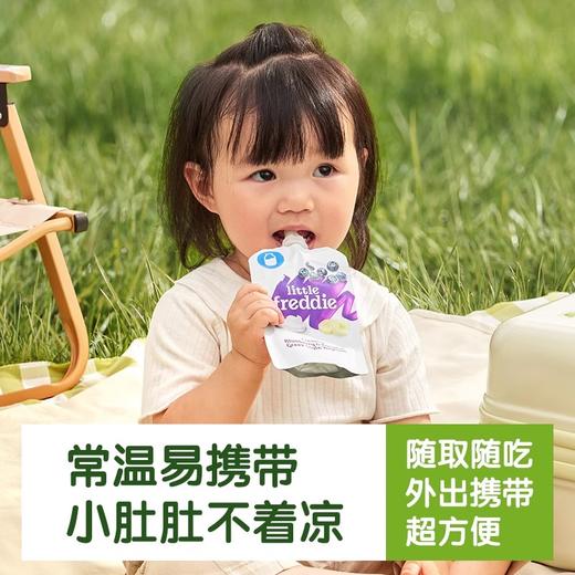 小皮发酵乳酸奶系列合集 商品图2