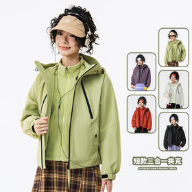 LUCKY DEER幸运鹿秋冬季女士潮流短款三合一户外风衣