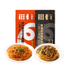 （包邮）小黄象安格斯牛肉黑椒意面（六种规格） 商品缩略图2