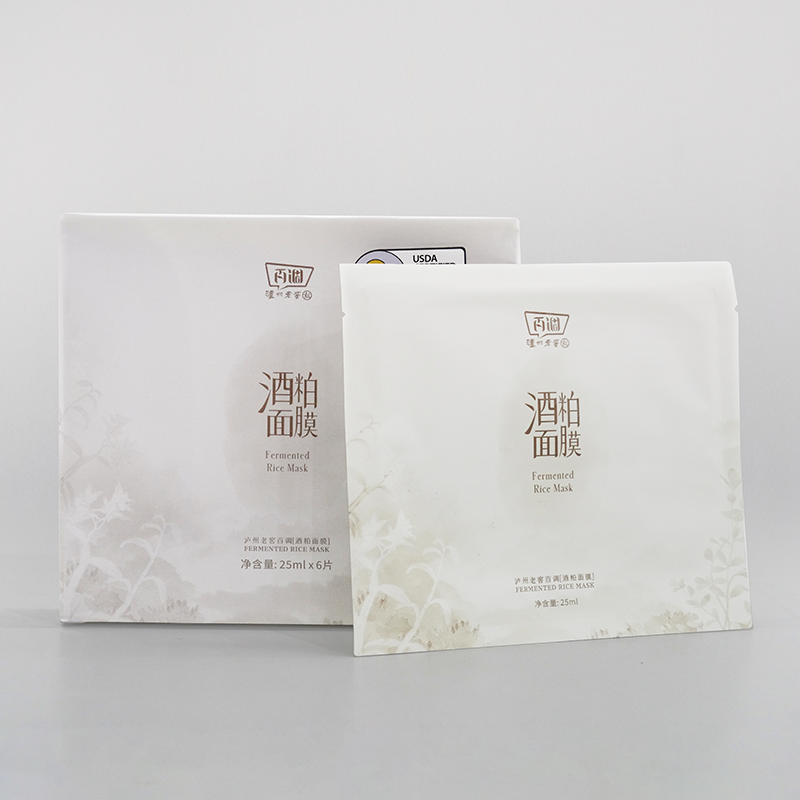 泸州老窖百调酒粕面膜单盒（25ml*6片装） 泸州老窖官方旗舰店