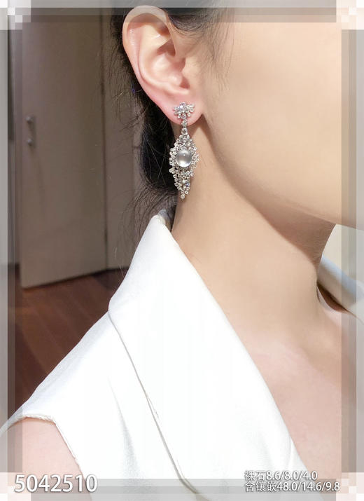 5045210，蛋面耳坠。具体价格微信咨询 商品图4