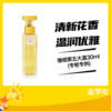 雅顿第五大道30ml(专柜专供) 商品缩略图0