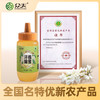秦岭野生洋槐蜂蜜 商品缩略图5