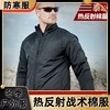 泰坦热反射战术冬季户外服装男士多功能防寒服防风 商品缩略图0