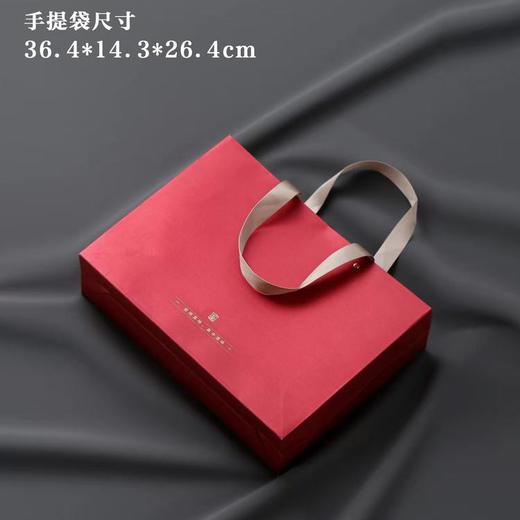 坐饮茶香【真皮.红.2瓷螺丝口】130元1套.共6套（尾货满10套包邮.保证质量） 商品图5