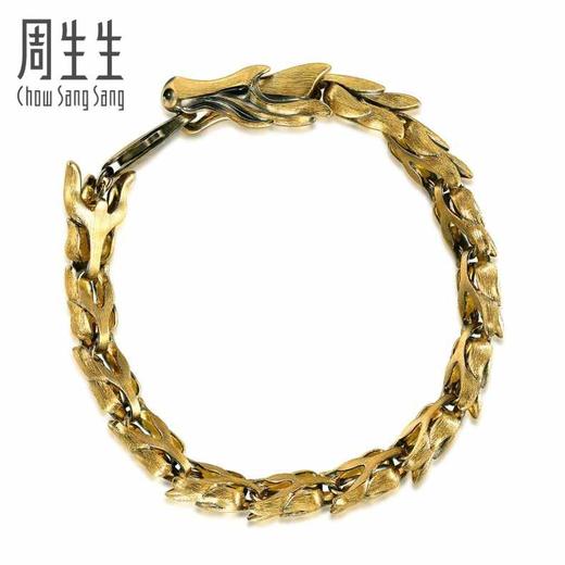 【计价黄金】2楼周生生文化祝福传奇霸气黄金龙手链足金男士手链（约60g左右）  （价格随每日金价浮动，下单前请咨询客服）） 商品图2