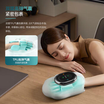 飞利浦（PHILIPS）手部按摩器腱鞘炎按摩仪手指手掌手腕关节妈妈手护腕热敷 送父母男女朋友节日生日母亲节礼物3101A 商品图2