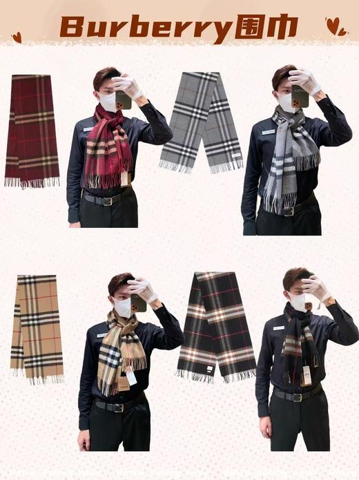 专柜流出Bur重磅经典款山羊绒围巾男女同款 商品图6