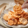 樱花虾米饼 | 巨鲜！比虾条更鲜酥的 米饼裹着鲜虾味  咔吱咔吱嘴巴的快乐 一口一个嘎嘣脆 健康零食全家放心享 商品缩略图2