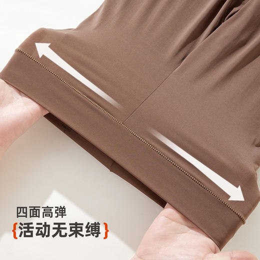 雅黛俪女士肌底衣保暖套装兔穿文胸带胸垫舒适高弹不勒无痕秋衣秋裤打底衣女 商品图5