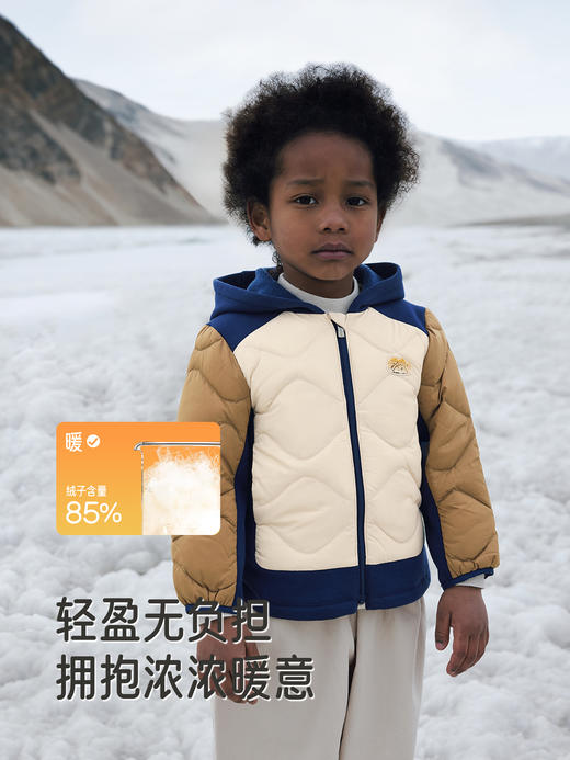 英氏超韧绒儿童羽绒服秋冬保暖抗静电男童连帽外套YRWSJ4R022A 商品图4