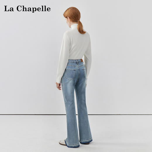 会员福利【造型感满分！时髦开叉】拉夏贝尔/La Chapelle高腰显瘦修身长裤弹力前开叉微喇牛仔裤 商品图2