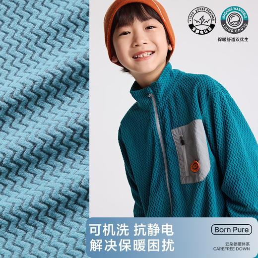 【咕噜日记】【暖心绒】儿童摇粒绒外套2025秋冬男女童半高领保暖上衣PDWT2507 商品图4