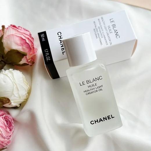 【新品特惠】CHANEL 香奈儿 光采修护精华油 50ml 商品图4