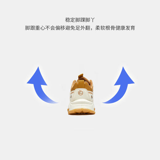 【ZY马骑顿】冬季儿童运动鞋 商品图7