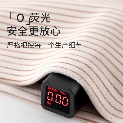 儿童秋季半高领慕斯暖绒打底衫男女宝百搭洋气打底条纹 商品图4