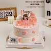 薇拉小公主梦幻鲜果蛋糕，邂逅甜蜜童话时光【惠州】 商品缩略图2
