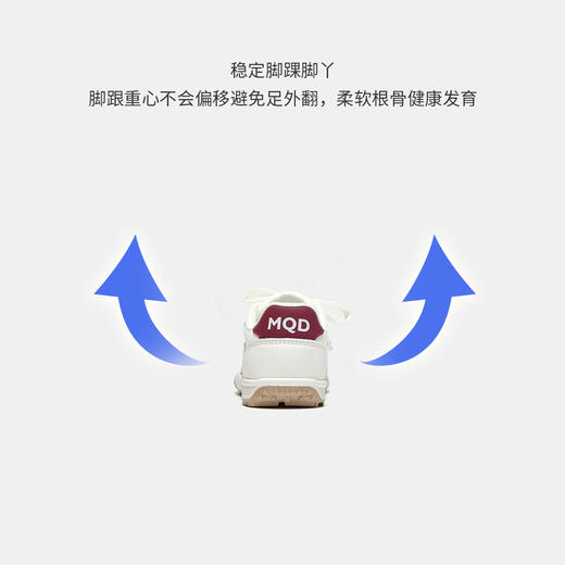 【ZY马骑顿】秋季儿童板鞋 商品图7