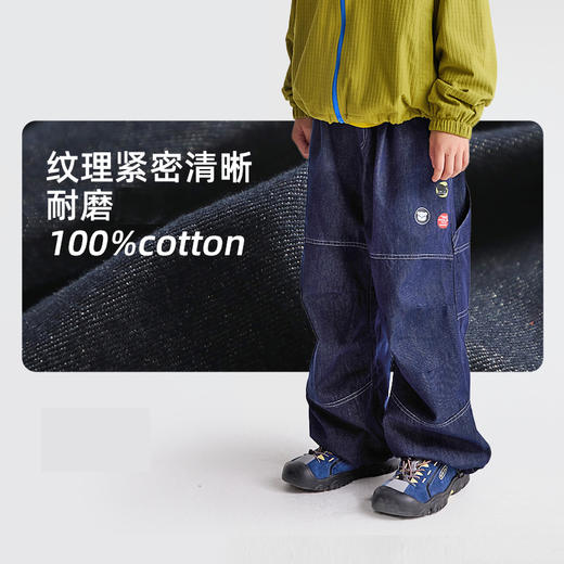 fx-咕噜日记童装儿童牛仔裤2025秋冬男童裤子耐磨工装裤女童百搭透气PDK2509 商品图4