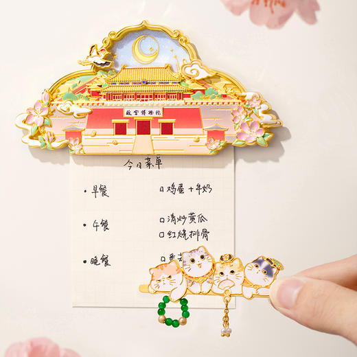 【故宫冰箱贴】宫猫云游记旋转冰箱贴博物馆文创北京伴手礼纪念品礼物 商品图4