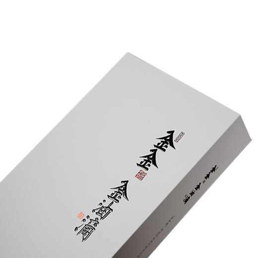 宽庐正岩茶 金金·金油滴（大红袍） 36g/4泡 商品图2