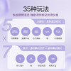 杜蕾斯震动棒女性专用成人用品情趣性玩具秒潮女性自我慰器性 焕觉脉冲双重刺激 女性私密仪器夫妻床上助爱工具女性高级自慰器av棒 商品缩略图3