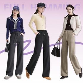 奢牌质感➕懒人显瘦【ConfidentGoose 金标百搭蝴蝶裤】绵羊毛 + 蚕丝 +10A云朵触感 暖而不闷 外层活动自如 里层垂坠抗皱 不堆褶 不贴腿 视觉收胯 拯救腿粗胯宽 隐藏O/X型腿