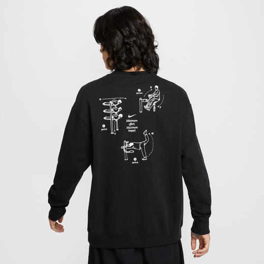 【春上新】【8.8折】7楼NIKE耐克男子运动休闲套头衫卫衣IO2731-010吊牌价549折后价483 商品图1