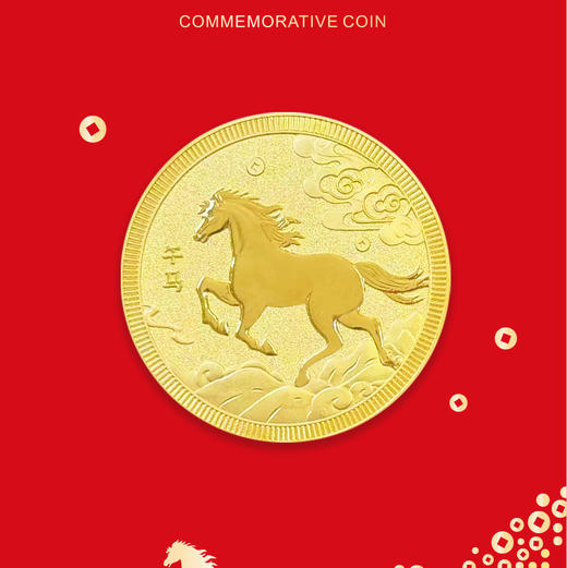 【马】马上有钱马年纪念章新品上市 商品图3