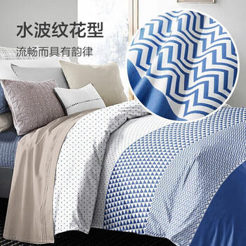 LOVO罗莱家纺 全棉四件套100%纯棉斜纹床单被套枕套双人220*240cm 商品图0