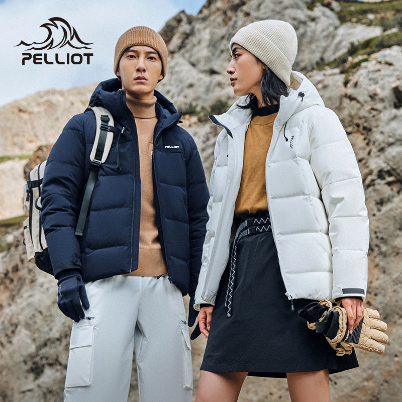 【极光pro】伯希和户外登山羽绒服男2025新款防风保暖运动外套女